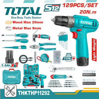 مجوعه دریل شارژی 129 پارچه THKTHP11292